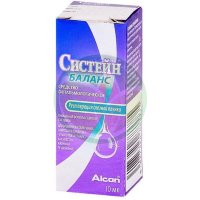Систейн баланс средство офтальмологическое 10мл
