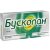 Бускопан суппозитории ректальные 10мг №10
