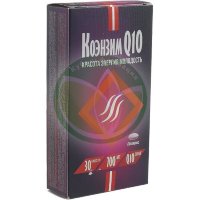 Полярис коэнзим q10 капсулы 700мг №30