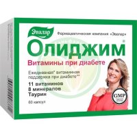Эвалар олиджим капсулы №60 витамины при диабете (бад)