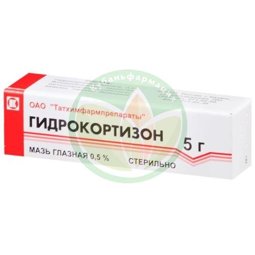 Гидрокортизон мазь глазная 0,5% 5г купить в Крымском районе