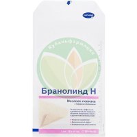 Бранолинд н повязка стерильная №1 мазевая перуан. бальзам 10х20см