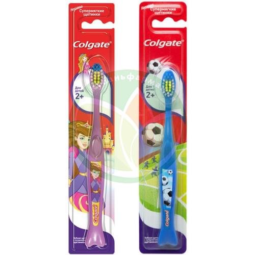 Колгейт зубная щетка для детей супермягкая 2 + купить в Туапсинском районе