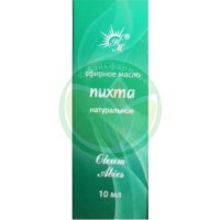 Натуральные масла масло эфирное 10мл пихта