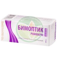Бимоптик ромфарм капли глазные 0.3мг/мл 3мл №1