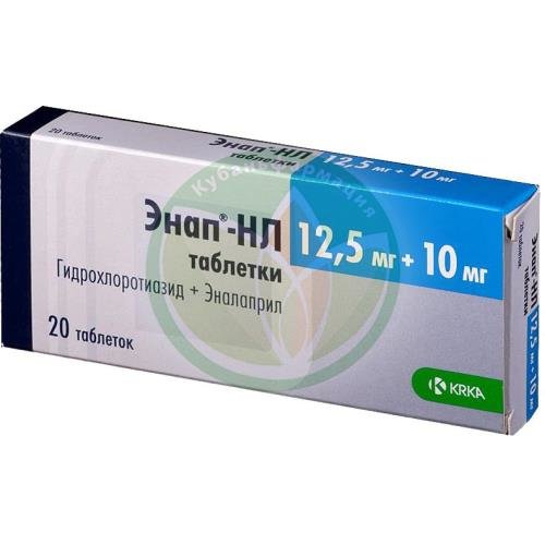 Энап-нл таблетки 12.5мг + 10мг №20 купить в Краснодаре