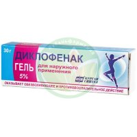 Диклофенак-акос гель для наружного применения 5% 30г