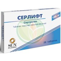 Серлифт таблетки покрытые пленочной оболочкой 100мг №28