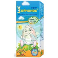 Здравландия зайчонок сироп 100мл успокаив д/дет с 3-х лет
