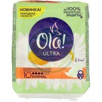 Ола прокладки гигиенические №10 ультра нормал солн ромашка