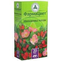 Шиповника плоды порошок 2г №20