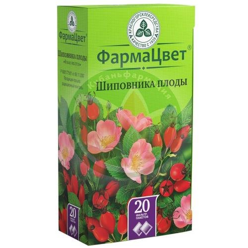 Шиповника плоды порошок 2г №20 купить в Апшеронске