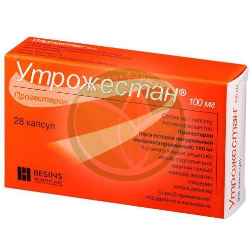 Утрожестан капсулы 100мг №28 купить в Сочи