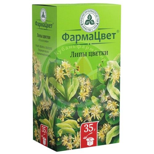 Липы цветки измельченные 35г купить в Сочи