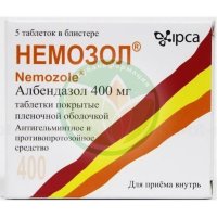 Немозол таблетки покрытые пленочной оболочкой 400мг №5