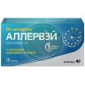 Аллервэй таблетки покрытые пленочной оболочкой 5мг №10