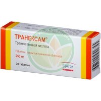 Транексам таблетки покрытые пленочной оболочкой 250мг №30