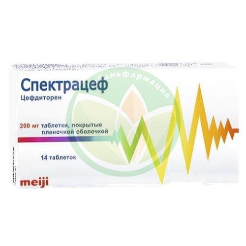 Спектрацеф таблетки покрытые пленочной оболочкой 200мг №14 купить в Крыловском районе