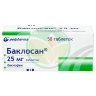 Баклосан таблетки 25мг №50