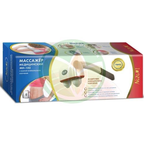 Нозоми массажер медицинский mh-102 с лампой инфракрасного излучения купить в Белореченском районе Нозоми массажер медицинский mh-102 с лампой инфракрасного излучения купить в Белореченском районе