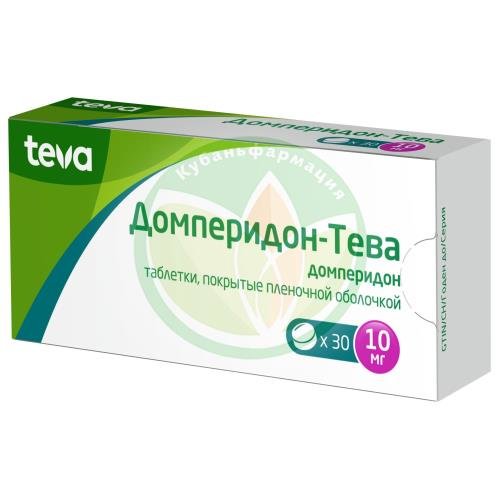 Домперидон-тева таблетки покрытые пленочной оболочкой 10мг №30 купить в Ейске