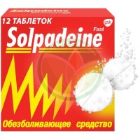 Солпадеин экспресс таблетки растворимые 65мг + 500мг №12
