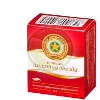 Золотая звезда бальзам мазь для наружного применения 4г