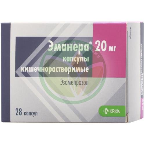 Эманера капсулы кишечнорастворимые 20мг №28 купить в Ейске
