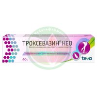 Троксевазин нео гель для наружного применения 40г