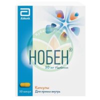 Нобен капсулы 30мг №30