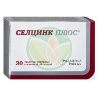 Селцинк плюс таблетки №30