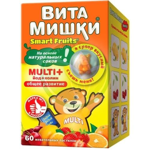 Витамишки мульти плюс пастилки жевательные 2,4г №60 йод + холин купить в Ейске