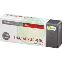 Эналаприл-фпо таблетки 20мг №20
