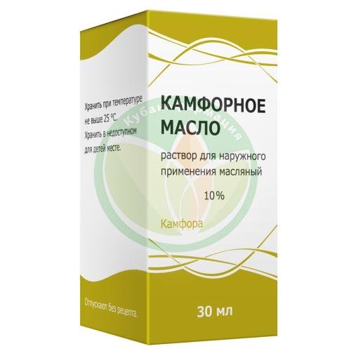Камфорное масло раствор д/наруж. прим. [масляный] 10% 30мл купить в Ейске