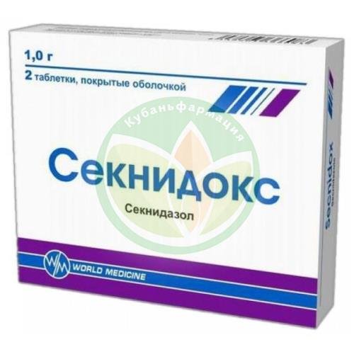 Секнидокс таблетки покрытые пленочной оболочкой 1000мг №2 купить в Кавказском районе