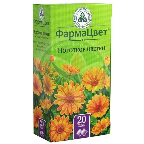 Ноготков цветки-порошок 1,5г №20 купить в Крымском районе