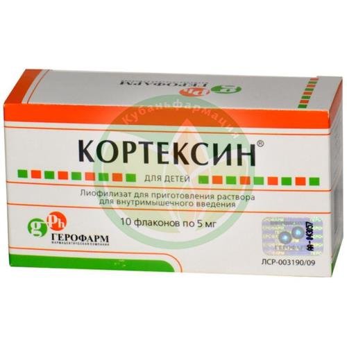 Кортексин лиофилизат для приготовления раствора для внутримышечного введения 5мг 11мг №10 купить в Ейске