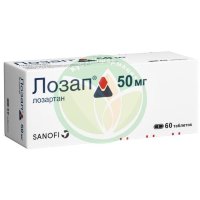 Лозап таблетки покрытые пленочной оболочкой 50мг №60