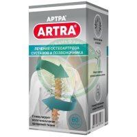 Артра таблетки покрытые пленочной оболочкой 500 мг + 500 мг №60