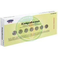 Хайрабезол таблетки кишечнорастворимые покрытые пленочной оболочкой 10мг №15