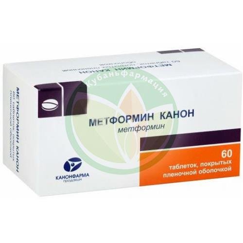 Метформин канон таблетки покрытые пленочной оболочкой 500мг №60 купить в Щербиновском районе