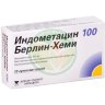 Индометацин 100 берлин-хеми суппозитории ректальные 100мг №10