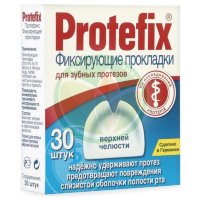 Протефикс прокладки фиксирующие для зубных протезов №30 д/верхн челюсти