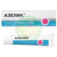 Азелик гель для наружного применения 15% 15г