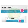 Азелик гель для наружного применения 15% 15г
