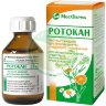 Ротокан экстракт для приема внутрь 25мл
