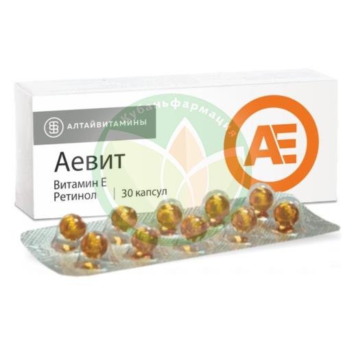 Аевит капсулы №30 купить в Брюховецком районе