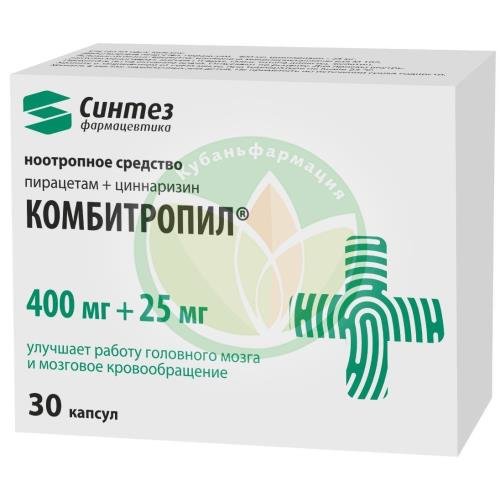 Комбитропил капсулы 400мг + 25мг №30 купить в Крымском районе