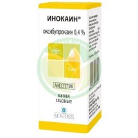 Инокаин капли глазные 0.4% 5мл в комплекте с капельницами