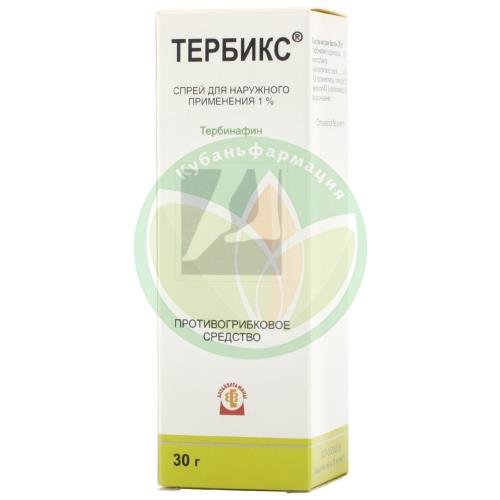 Тербикс спрей для наружного применения 1% 30г купить в Кавказском районе